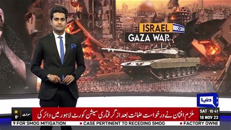 Middle East news .